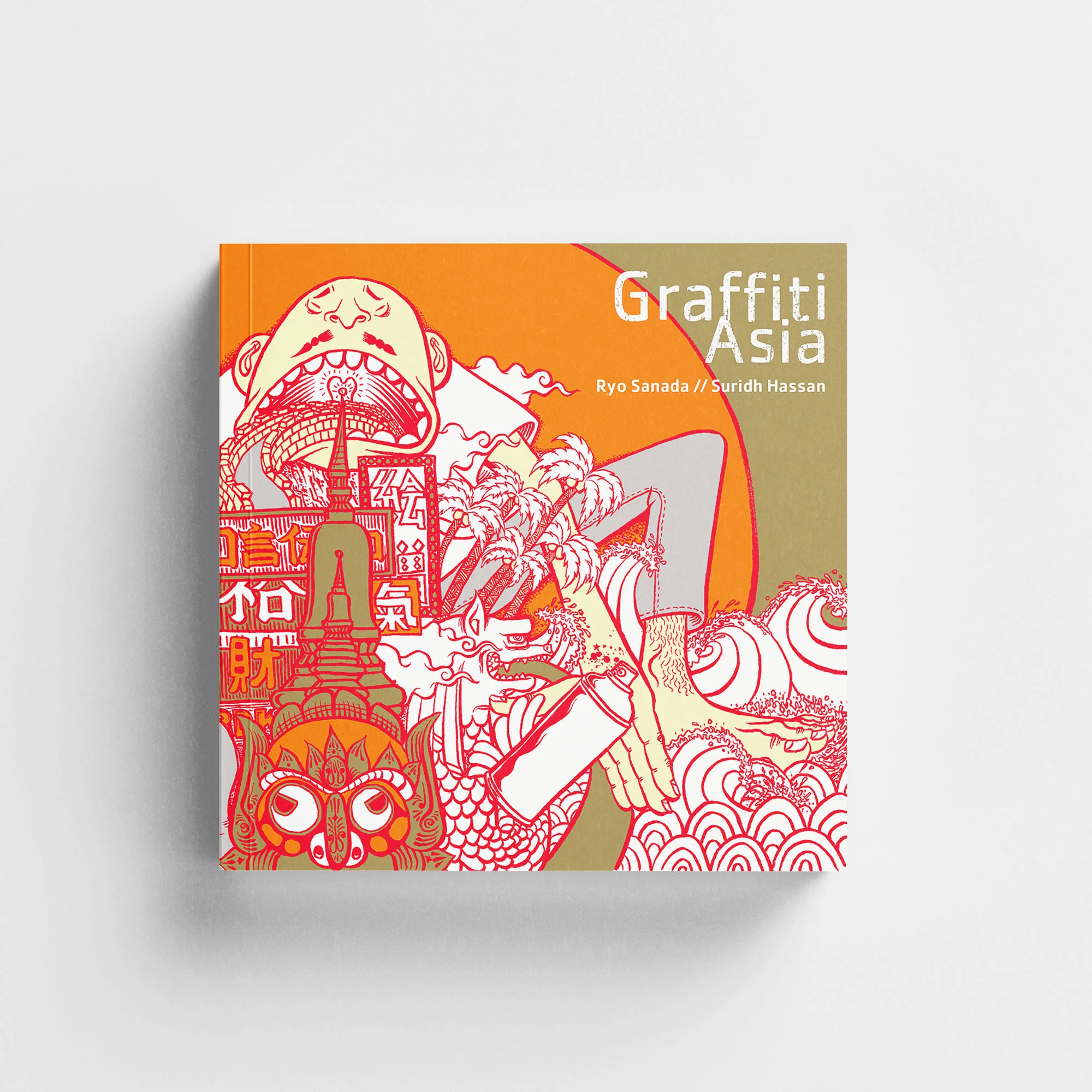 Cover of Graffiti Asia