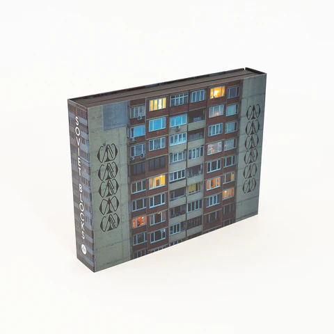 SOVIET BLOCKS: PHOTOBOOK by IKARUS & ERRORFLICT