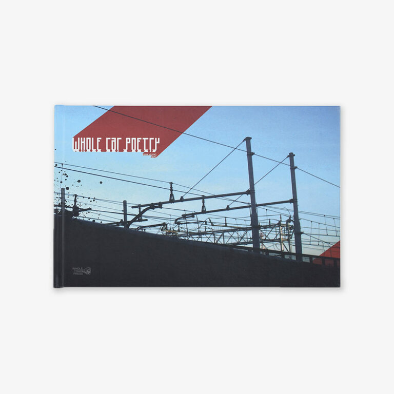 Cover of Whole Car Poetry