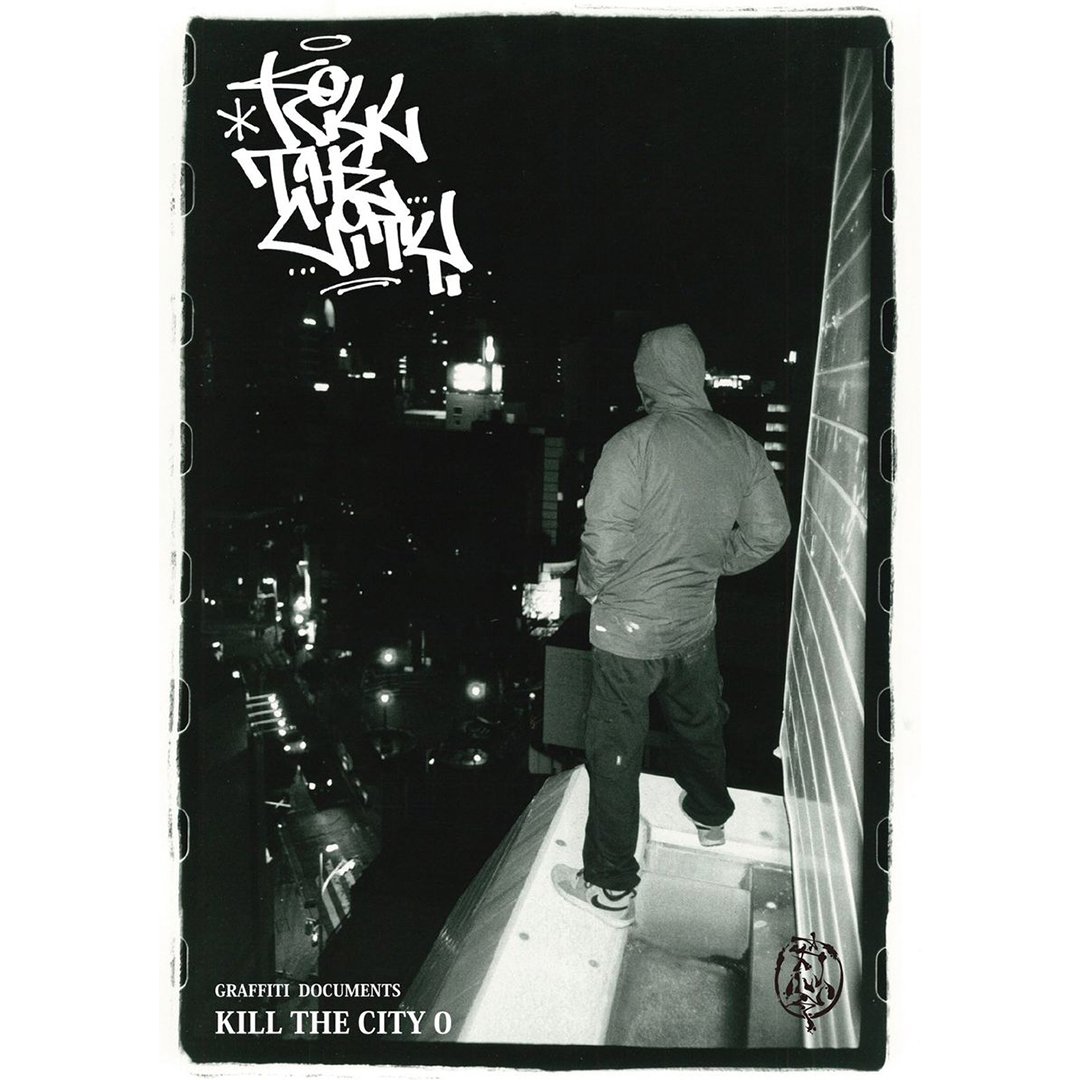 Thumbnail of Kill The City 0